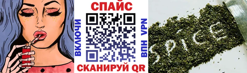 БУТИРАТ 1.4BDO  Ялуторовск 