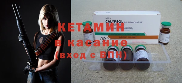 мефедрон мука Надым