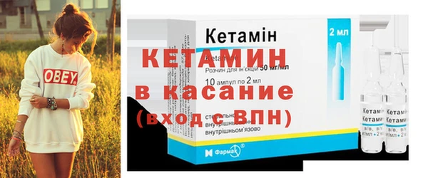 кокаин перу Абаза