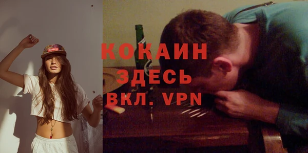 метадон Алексеевка