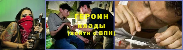 спиды Абдулино