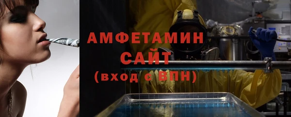 кокаин Абинск