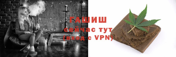 спиды Абдулино