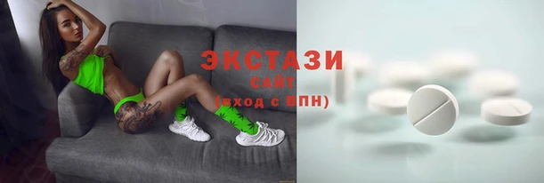 кокаин Абинск