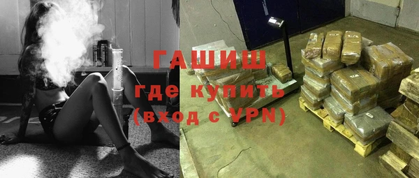 кокаин перу Абаза