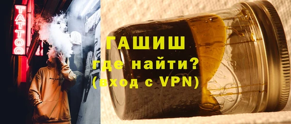 кокаин перу Абаза