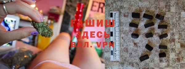 ALPHA-PVP Наволоки