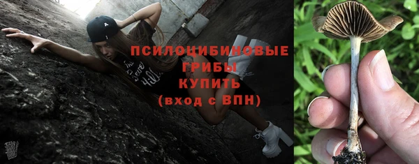 мефедрон мука Надым