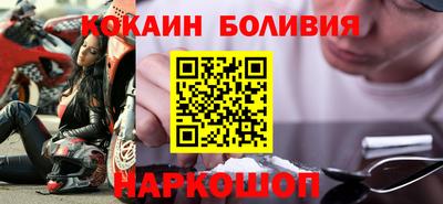 скорость mdpv Обнинск