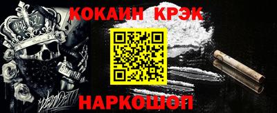 герыч Пенза