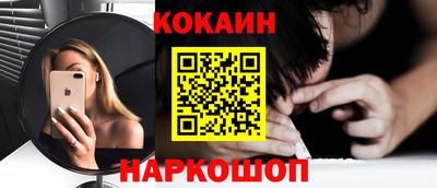 метамфетамин Нягань