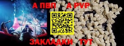 метамфетамин Нягань