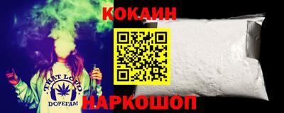 mdma Партизанск