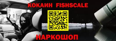 метамфетамин Нягань