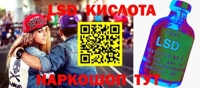 mdma Партизанск