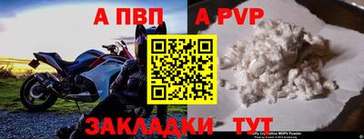 MDMA Обь