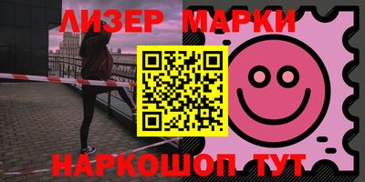 скорость mdpv Обнинск