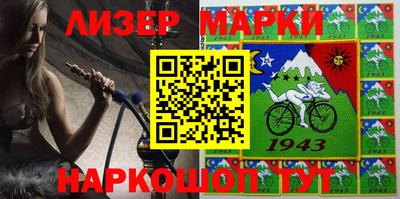 метамфетамин Нягань