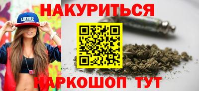 MDMA Обь