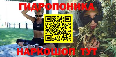 герыч Пенза