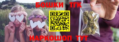 прущий лед Первоуральск