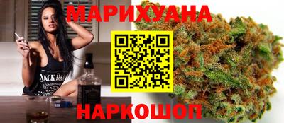 метамфетамин Нягань