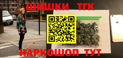 MDMA Обь