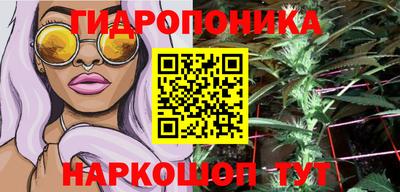 MDMA Обь