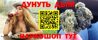MDMA Обь