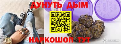 скорость mdpv Обнинск