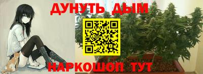 метамфетамин Нягань