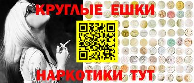 метамфетамин Нягань