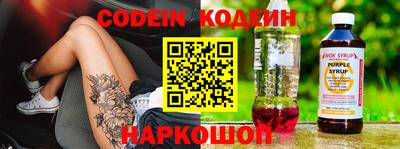 герыч Пенза