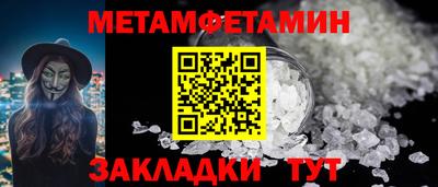 скорость mdpv Обнинск