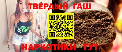 mdma Партизанск