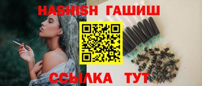 MDMA Обь