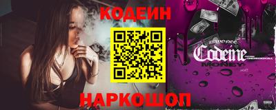 метамфетамин Нягань