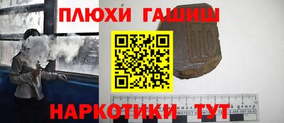 MDMA Обь